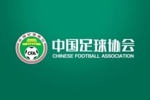 U15国足补招辽宁铁人邓峻熙，球队将于10月15日至31日赴法国拉练
